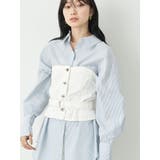 オフホワイト | コットンツイルベルト付ビスチェ | earth music&ecology