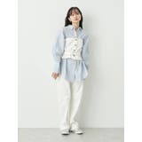 コットンツイルベルト付ビスチェ | earth music&ecology | 詳細画像6