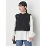 SET2点ベスト+バックプリーツブラウス | earth music&ecology | 詳細画像9