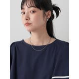 パイピングフレアスリーブカットソー | earth music&ecology | 詳細画像26