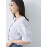 SET2点 カットソーツィードアンサンブル | earth music&ecology | 詳細画像24