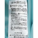 カットソーツィードマーメイドスカート | earth music&ecology | 詳細画像19