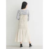 2wayシャーリングキャミワンピース | earth music&ecology  | 詳細画像4 