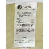 刺繍ロゴ ナイロンキャップ | earth music&ecology | 詳細画像9