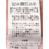 ビジューデニムミニスカート | earth music&ecology  | 詳細画像27 