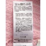コンパクトレースカーディガン | earth music&ecology | 詳細画像28