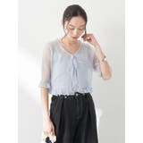 ブルー | シアーラメフリルカーディガン | earth music&ecology