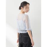 シアーラメフリルカーディガン | earth music&ecology  | 詳細画像3