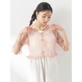 シアーラメフリルカーディガン | earth music&ecology  | 詳細画像8