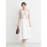 シアーラメフリルカーディガン | earth music&ecology  | 詳細画像17