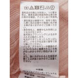 シアーラメフリルカーディガン | earth music&ecology  | 詳細画像26