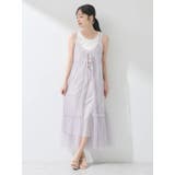 ライトグレー | ドットチュールキャミワンピース | earth music&ecology 