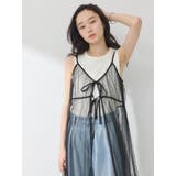 ドットチュールキャミワンピース | earth music&ecology  | 詳細画像4 