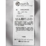 ドットチュールキャミワンピース | earth music&ecology  | 詳細画像22 