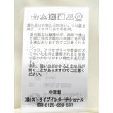 シアー楊柳アシメティアードスカート | earth music&ecology | 詳細画像25