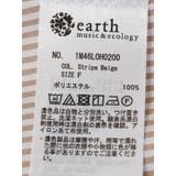 SET2点シャーリングビスチェ×シャツワンピース | earth music&ecology | 詳細画像39