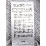 ふくれジャガードボレロ | earth music&ecology | 詳細画像23