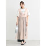 ピンクオレンジ | シャーリングチュールワンピース | earth music&ecology 