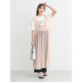 シャーリングチュールワンピース | earth music&ecology  | 詳細画像2 