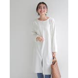 ・furry rate センタースリットチュニック