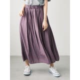 パープル | サテンギャザースカート | Green Parks 