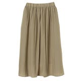 サテンギャザースカート | Green Parks  | 詳細画像13 