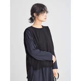 SET2点 エプロン風ベスト+ワンピース | Green Parks | 詳細画像16