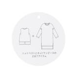 SET2点 エプロン風ベスト+ワンピース | Green Parks | 詳細画像23
