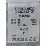 ・ESCAR ギンガムティアードスカート | Green Parks | 詳細画像14