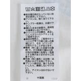 KiriロゴT | Green Parks | 詳細画像15