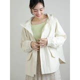 エクリュ | 撥水加工 2Wayゆったりブルゾン | Green Parks