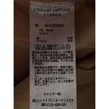 撥水加工 2Wayゆったりブルゾン | Green Parks | 詳細画像33