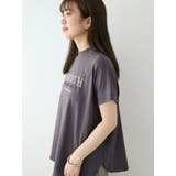 フレンチスリーブ筆記体刺繍ロゴプルオーバー | Green Parks | 詳細画像21