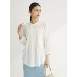 リブビスチェドッキングプルオーバー | Green Parks  | 詳細画像14