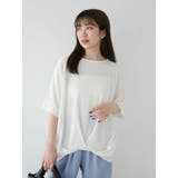 オフホワイト | 裾タック表面カットプルオーバー | Green Parks 