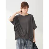 裾タック表面カットプルオーバー | Green Parks  | 詳細画像12 