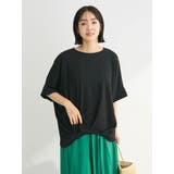 裾タック表面カットプルオーバー | Green Parks  | 詳細画像17 