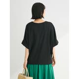 裾タック表面カットプルオーバー | Green Parks  | 詳細画像19 