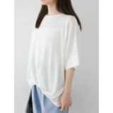 裾タック表面カットプルオーバー | Green Parks  | 詳細画像23 