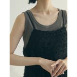 armonia.フェザージャガードキャミワンピース | Green Parks  | 詳細画像20 