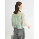 ・SUGAR SPOON チュールティアードブラウス | Green Parks  | 詳細画像7 