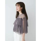 ・SUGAR SPOON チュールティアードブラウス | Green Parks  | 詳細画像23 