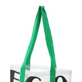EGOIST PVCトートバック | Green Parks | 詳細画像6
