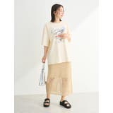 2way メッシュ編みニットIラインスカート(ペチ付き) | Green Parks | 詳細画像10