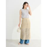 2way メッシュ編みニットIラインスカート(ペチ付き) | Green Parks | 詳細画像13