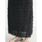 ・ELENCARE DUE ティアードフリルナロースカート | Green Parks | 詳細画像6