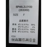 ・ELENCARE DUE ティアードフリルナロースカート | Green Parks | 詳細画像13