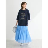 シアープリーツボリュームスカート | Green Parks | 詳細画像1