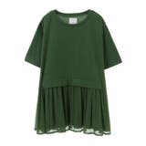 メッシュドッキングチュニック | Green Parks | 詳細画像22