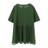 メッシュドッキングチュニック | Green Parks | 詳細画像23